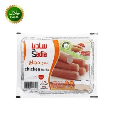 Chicken Sausage 340g Sadia juicy and flavorful sausage pack