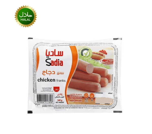 Chicken sausage 340g (sadia) (1) Chicken Sausage 340g Sadia juicy and flavorful sausage pack