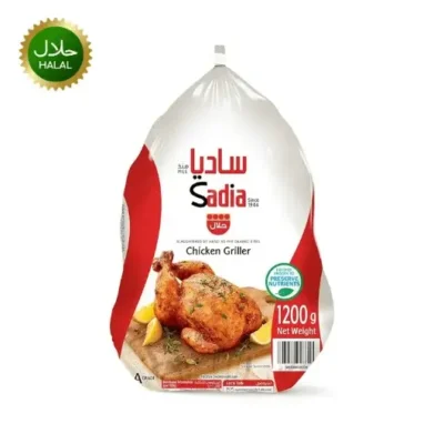 fresh chicken whole 1200g halal