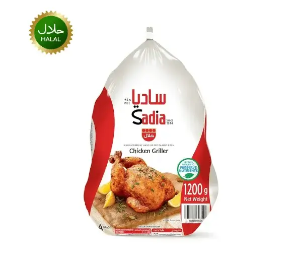 fresh chicken whole 1200g halal
