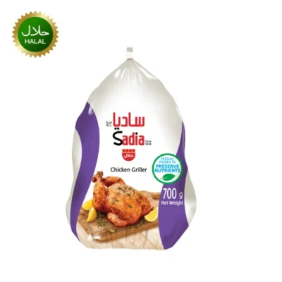 Chicken Whole Sadia 700g
