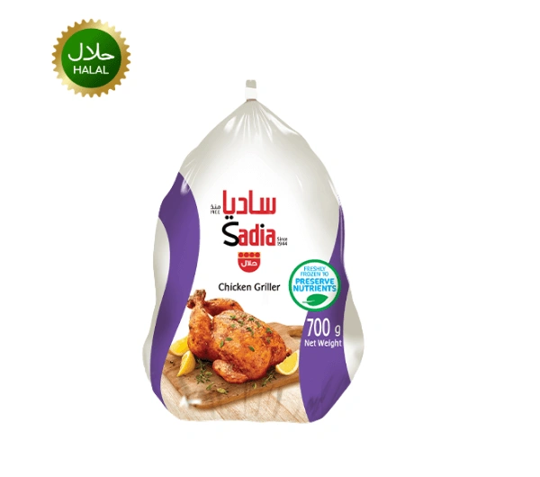 Chicken Whole Sadia 700g