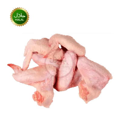fresh chicken wings 900g halal
