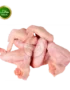 fresh chicken wings 900g halal