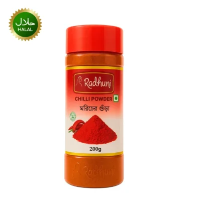 Chilli Powder 200g Radhuni premium red chili spice strong heat vibrant color hygienically packed seasoning for curry and cooking