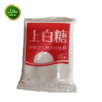 Sugar 1kg fine white granulated sugar