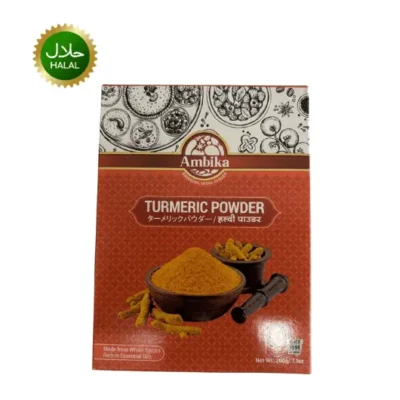 Turmeric Powder 200g Ambika premium yellow spice natural aroma rich color hygienically packed seasoning for curry and cooking