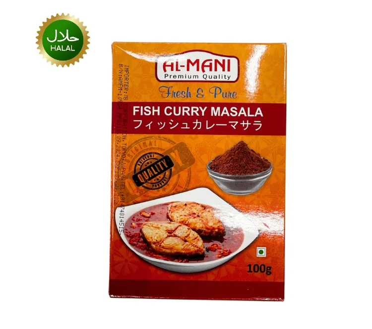 Al mani ish Curry Masala Al Mani Fish Curry Masala 100g spice mix packet for cooking fish curry
