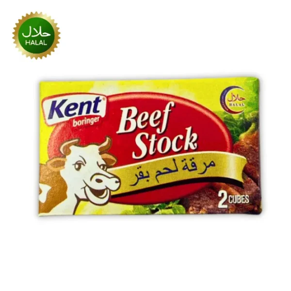 Kent Boringer Beef Stock 20g halal seasoning cube for cooking