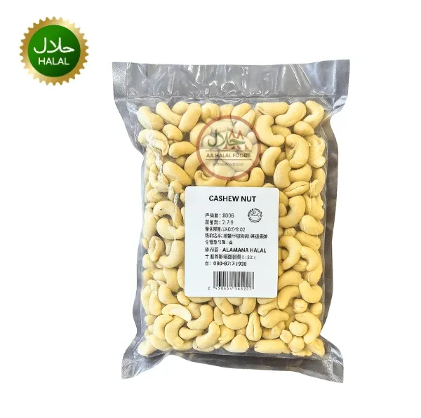 Cashewnut Kaju Badam Whole 500g premium quality whole cashew nuts fresh crunchy healthy nuts hygienically packed for snacking and cooking