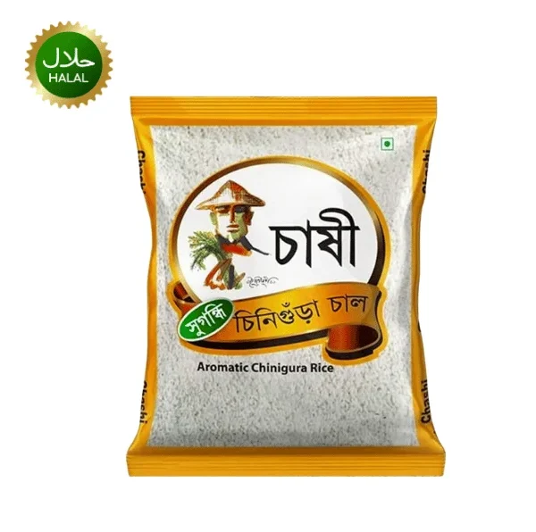 Chasi Chinigura Rice 1kg premium aromatic fine rice pack