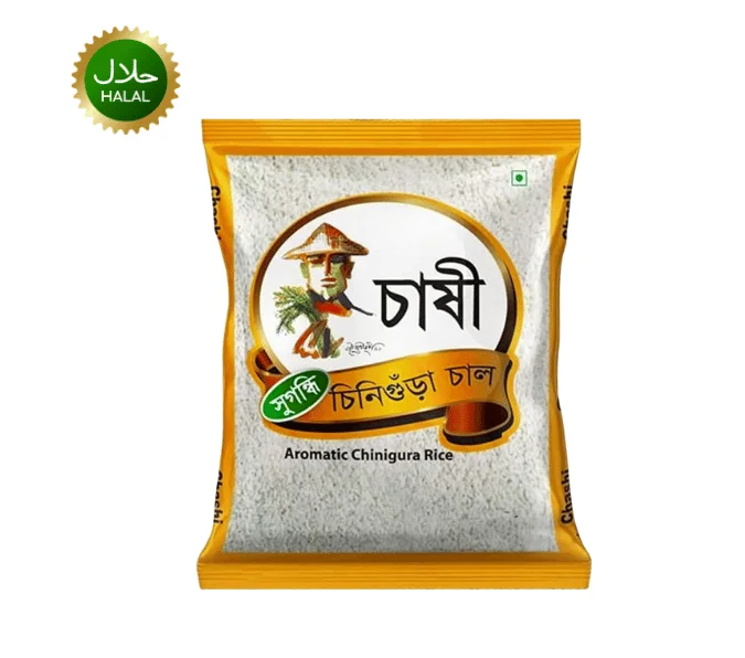 Chasi Chinigura Rice 1kg premium aromatic fine rice pack