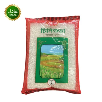 Chinigura Rice PRAN 1kg premium aromatic fine rice pack