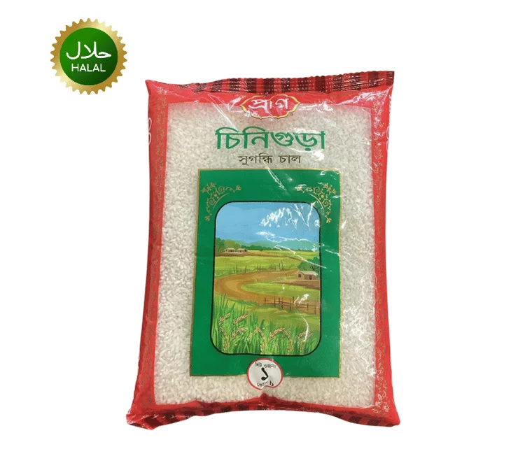 Chinigura Rice PRAN 1kg premium aromatic fine rice pack