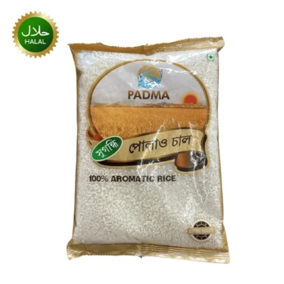 Polau Rice Aromatic 1kg Padma premium fragrant rice pack