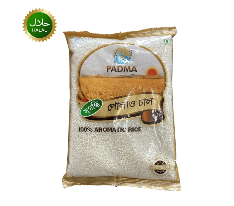 Polau Rice Aromatic 1kg Padma premium fragrant rice pack