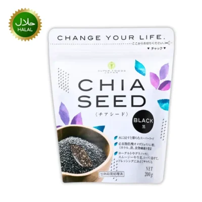 Black chia seeds 200g healthy superfood small seeds in bowl