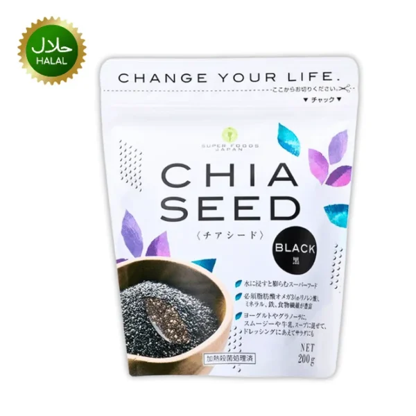 Black chia seeds 200g healthy superfood small seeds in bowl