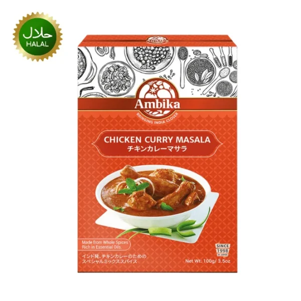 Chicken Curry Masala 100g Ambika premium spice mix for chicken curry rich aroma balanced flavor hygienically packed seasoning for cooking