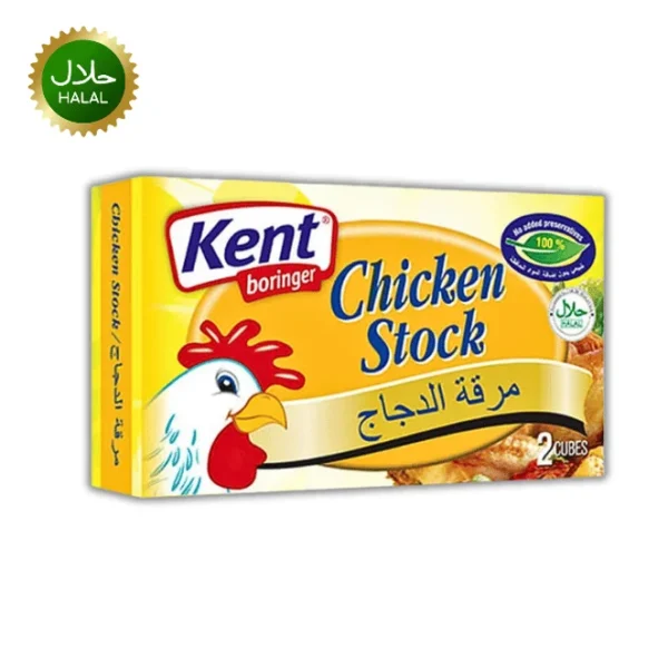 Chicken Stock 20g AA Halal Foods halal seasoning cube