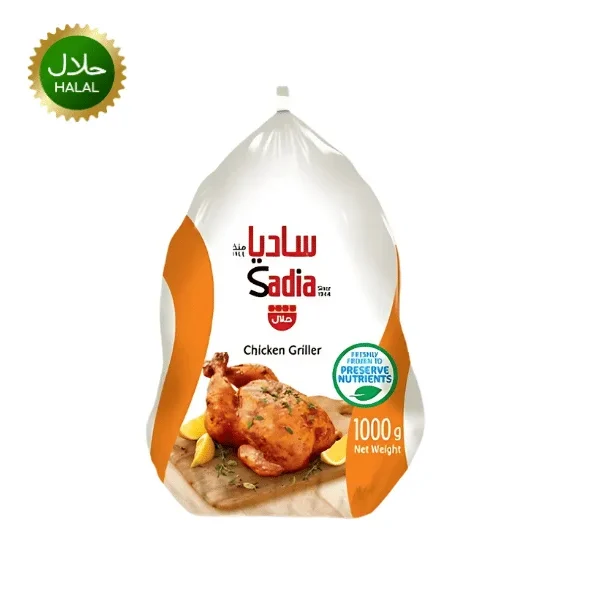 Chicken Whole Sadia 1000g