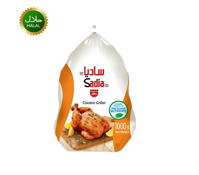 Chicken Whole Sadia 1000g