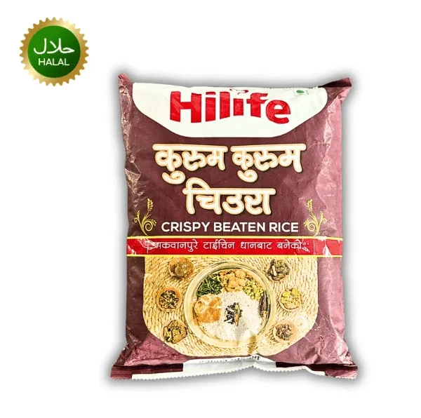 Crispy Chira 1kg beaten rice for snacks and meals