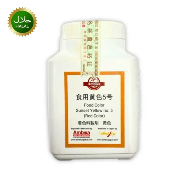 red food color 100g powder for cake decoration and baking