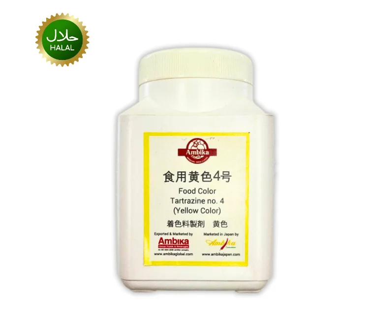 Food color (yellow color) 100g India ¥650 yellow food color 100g powder for cake decoration and baking