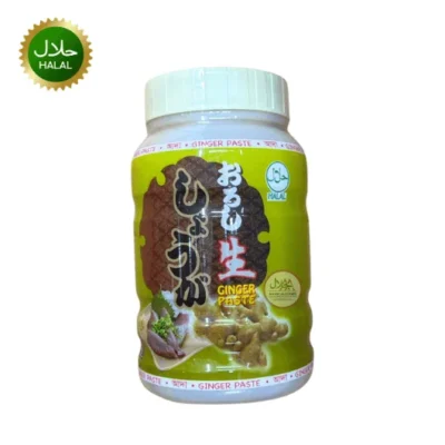 Ginger Paste (Ada Bata) 1kg Fresh and Ready to Use Pack