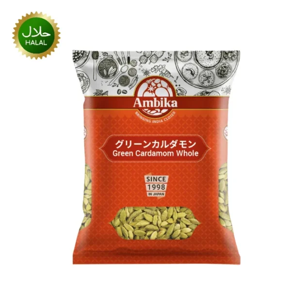 Green Cardamom 250g Elachi Ambika premium quality whole green cardamom spice fresh aroma hygienically packed for tea sweets and cooking