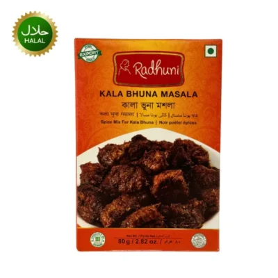 Radhuni Kala Vuna Masala 80g spice mix packet for cooking beef kala vuna