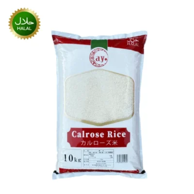 American Calrose Rice 10kg premium medium grain rice pack