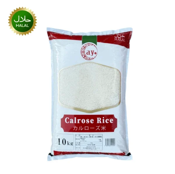 American Calrose Rice 10kg premium medium grain rice pack