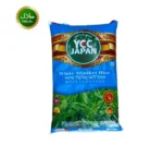 Bangla Miniket Rice – 10kg - Image 2