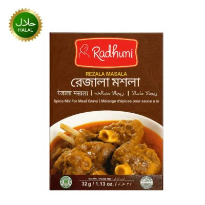 Radhuni Rezala Masala 32g spice mix packet for cooking rezala curry