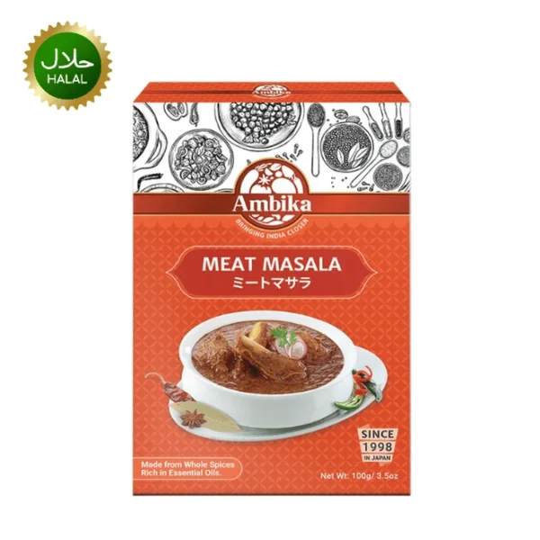 Meat Masala 100g Ambika premium spice mix for beef and mutton curry rich aroma bold flavor hygienically packed seasoning for cooking