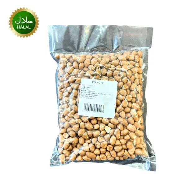 Peanut 500g fresh premium quality peanuts raw roasted groundnuts healthy nuts hygienically packed for snacking and cooking