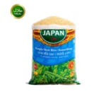Bangla Miniket Rice 10kg premium fine white rice pack