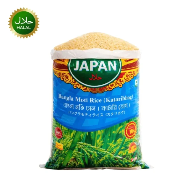 Bangla Miniket Rice 10kg premium fine white rice pack