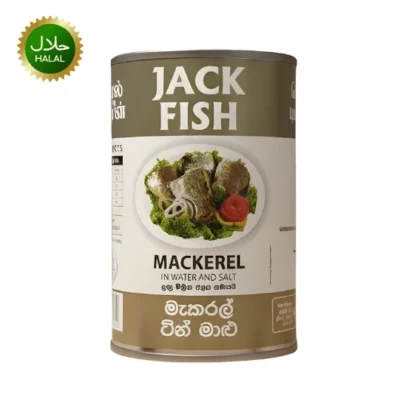 Jack Fish Mackerel 425g
