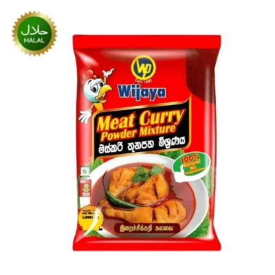 Wijaya Meat Curry Powder 250g
