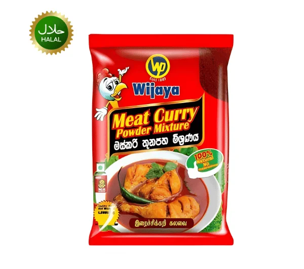 Wijaya Meat Curry Powder 250g