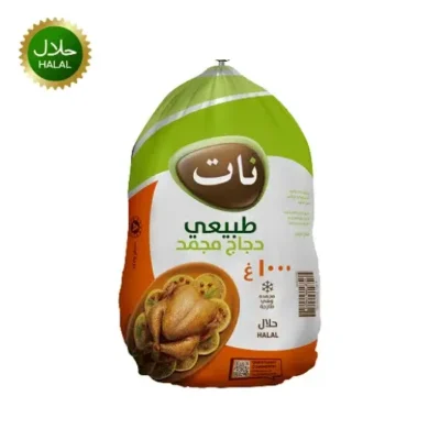 Chicken Whole Nat 1000g