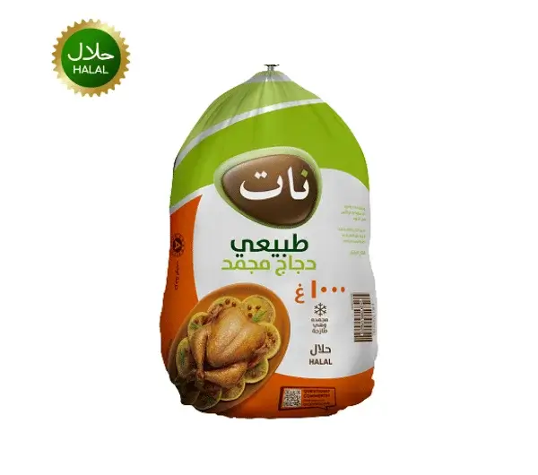 Chicken Whole Nat 1000g