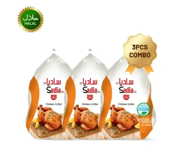 Sadia Chicken Whole 1000g 3pcs fresh chicken