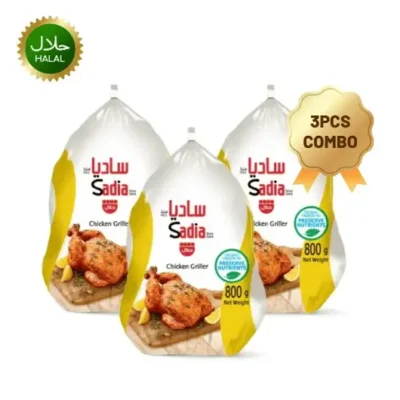 Sadia Chicken Whole 800g 3pcs fresh chicken