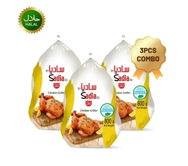 Sadia Chicken Whole 800g 3pcs fresh chicken