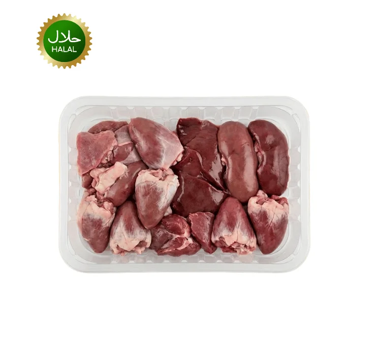 Mutton Mix Offal 1kg fresh meat