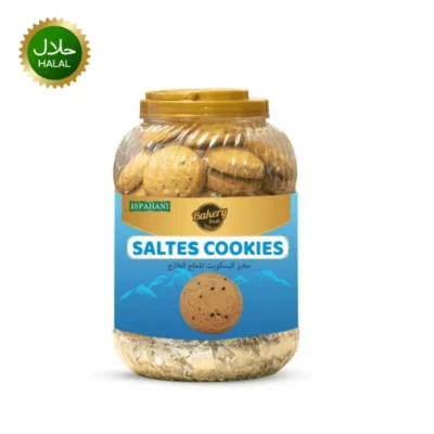 Saltes Coconut Cookies 900g crunchy snack